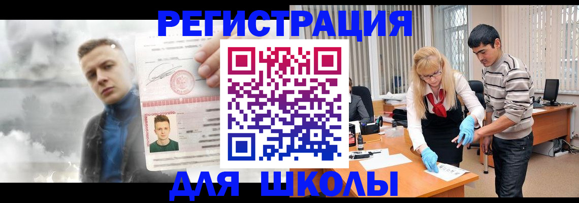 форма 3 в Суздали